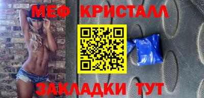 героин Камышлов