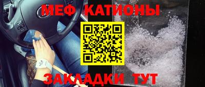 бутик Кандалакша