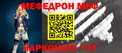 героин Камышлов