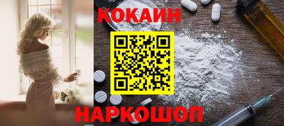 альфа пвп VHQ Канаш