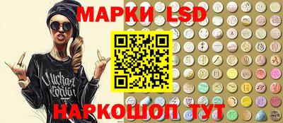 альфа пвп VHQ Канаш