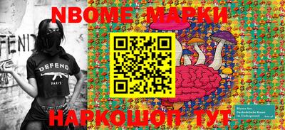 героин Камышлов