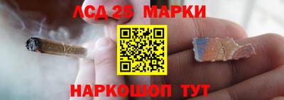 альфа пвп VHQ Канаш