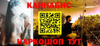 героин Камышлов