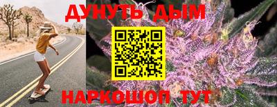героин Камышлов