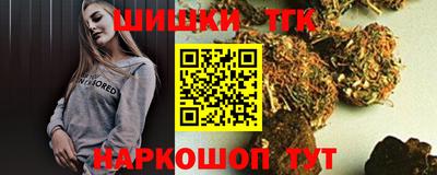 мдма Кингисепп
