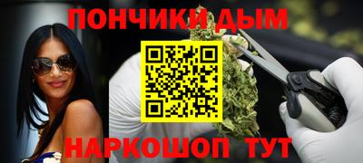 mdma Кинель