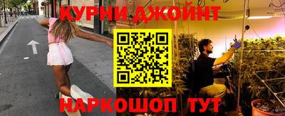 бутик Кандалакша