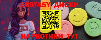 альфа пвп VHQ Канаш