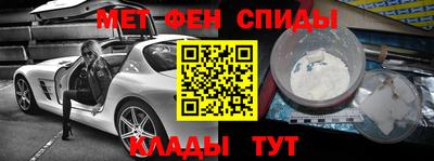 скорость Кимры