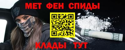 скорость Кимры
