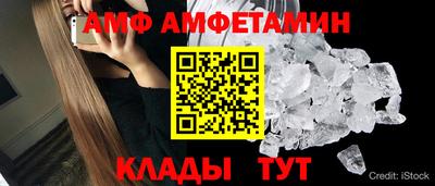альфа пвп VHQ Канаш