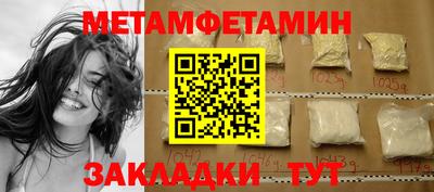 альфа пвп VHQ Канаш