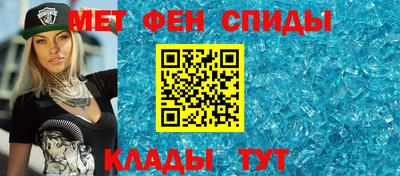 бутик Кандалакша