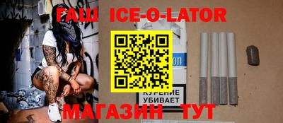 альфа пвп VHQ Канаш