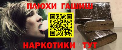 скорость Кимры