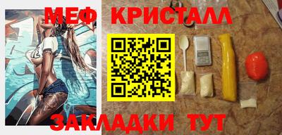 альфа пвп VHQ Канаш