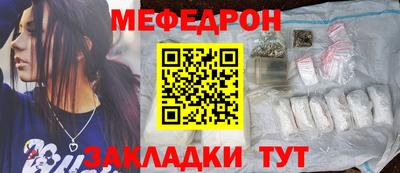 бутик Кандалакша