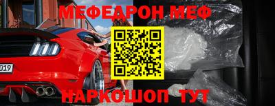 бутик Кандалакша