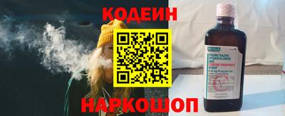 mdma Кинель