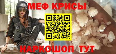 бутик Кандалакша